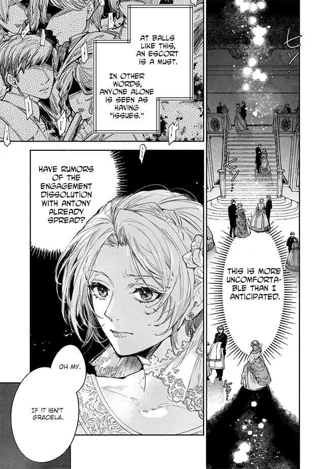The Daughter of a Sinking Noble House Chapter 2 - . Page 17